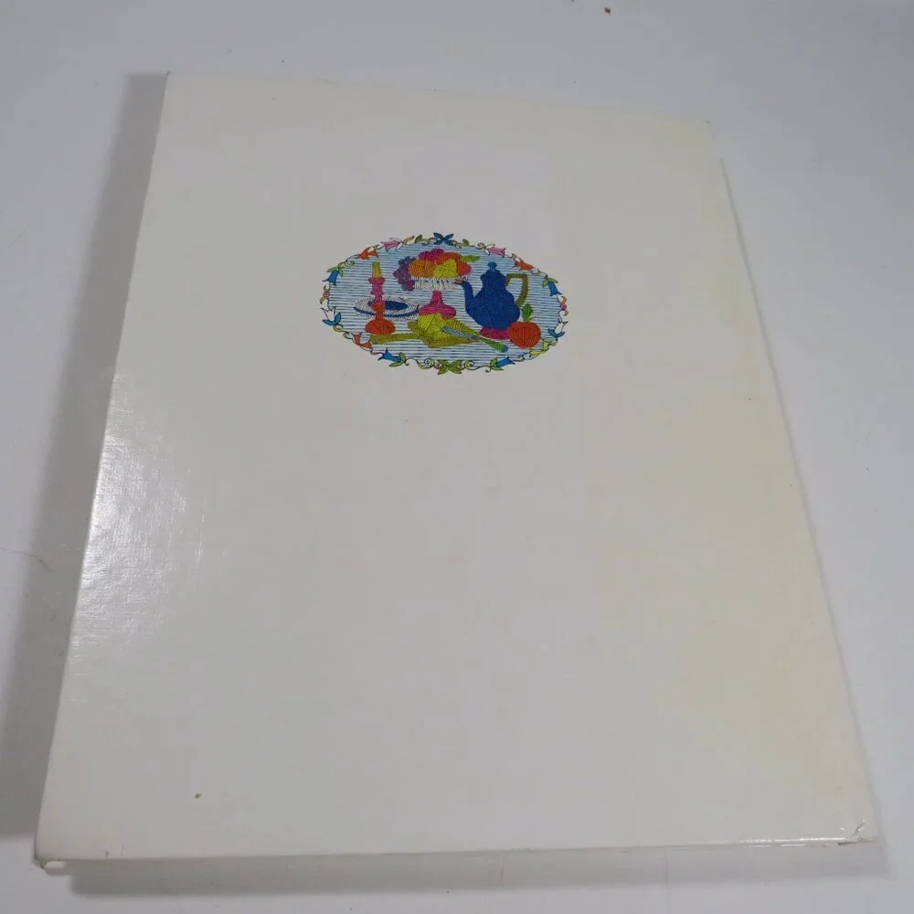 Encyclopedia of Cooking (Abalone to Bannock) by Better Homes and Gardens 1973